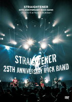 25TH ANNIVERSARY ROCK BAND 2023.10.15 at Nippon Budokan