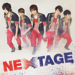 NEXTAGE [ SHU-I ]