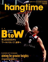 hangtime（Issue 006）