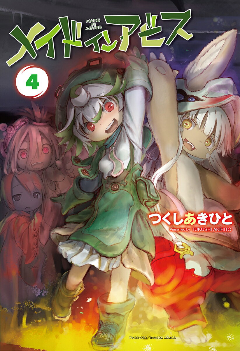 Vol. 4