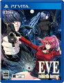 EVE rebirth terror PS Vita版の画像