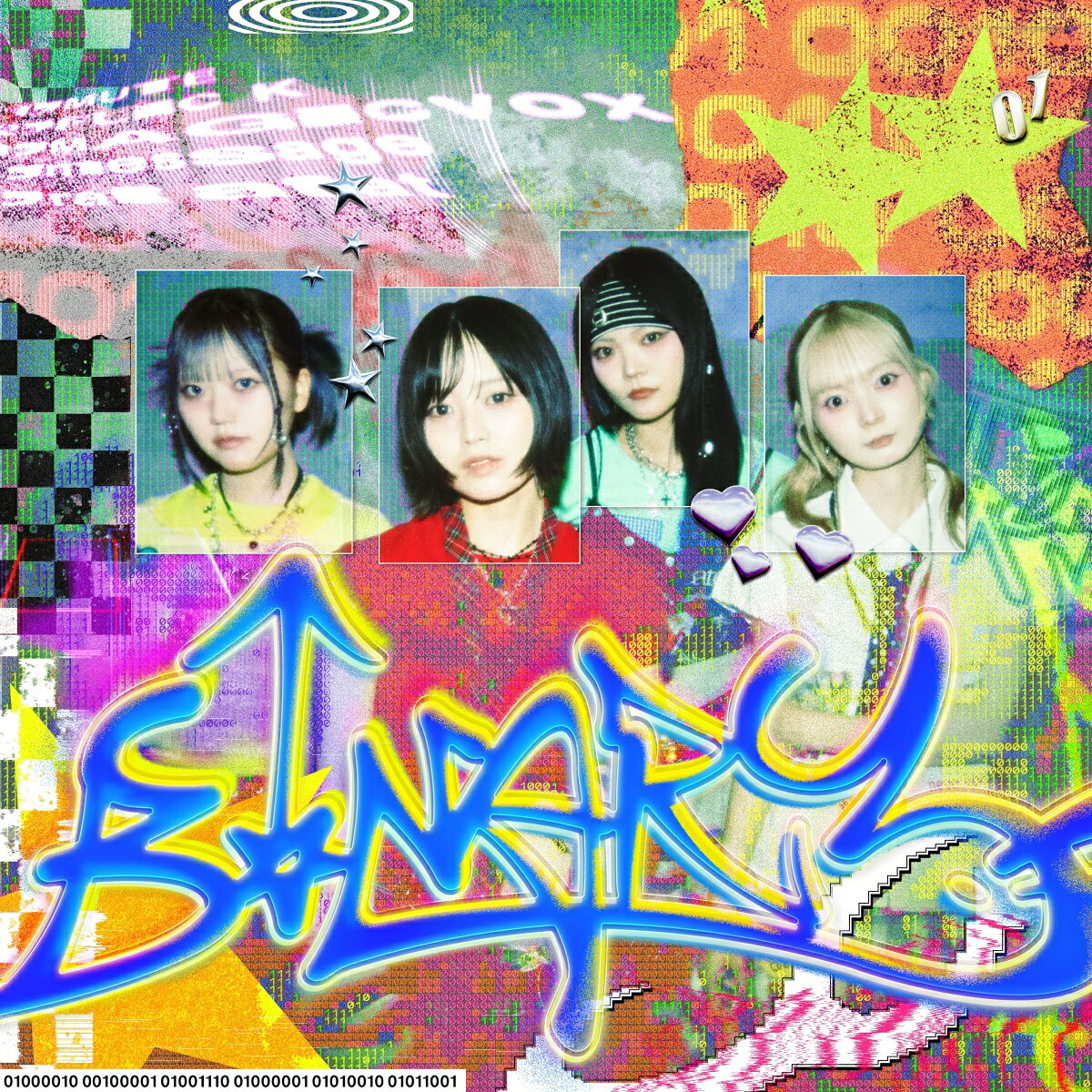 【楽天ブックス限定先着特典】B!NARY【通常盤】(アクリルキーホルダー)