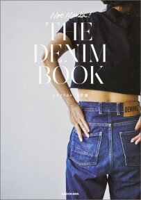 THE　DENIM　BOOK Not　Mania！ [ 金子綾 ]