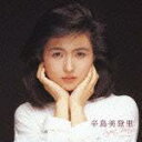 The Perfect Best Series::辛島美登里 パーフェクト ベスト＜1984～1989＞ 辛島美登里