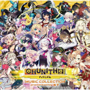 CHUNITHM MUSIC COLLECTION presented by 松下