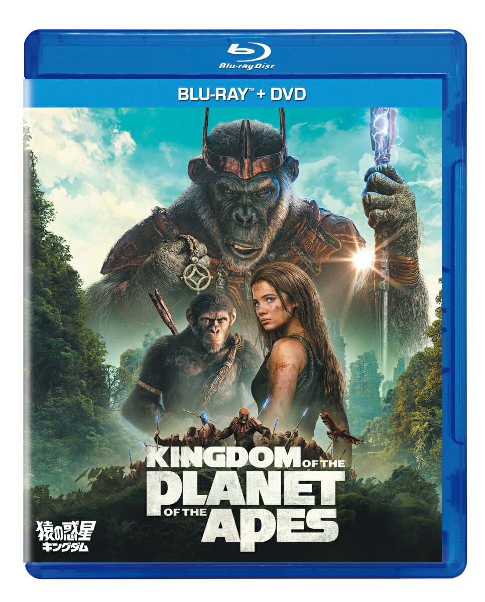 楽天市場】猿の惑星 dvdの通販 楽天市場】猿の惑星 dvdの通販