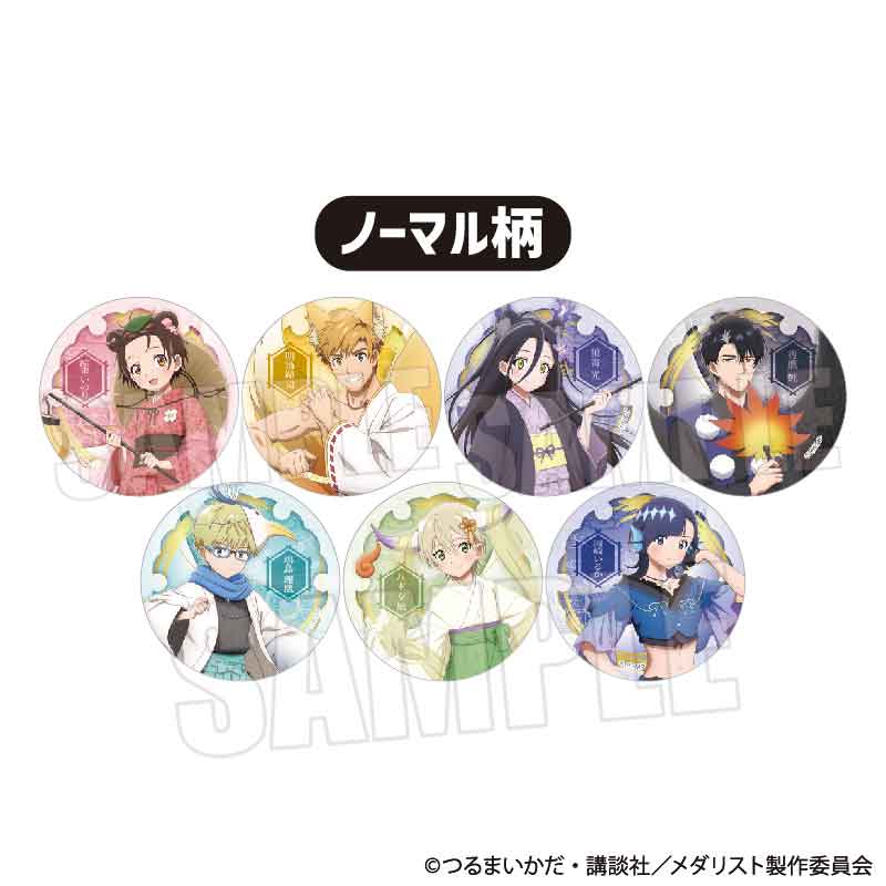 メダリスト トレーディング缶バッジ 百鬼夜行ver．