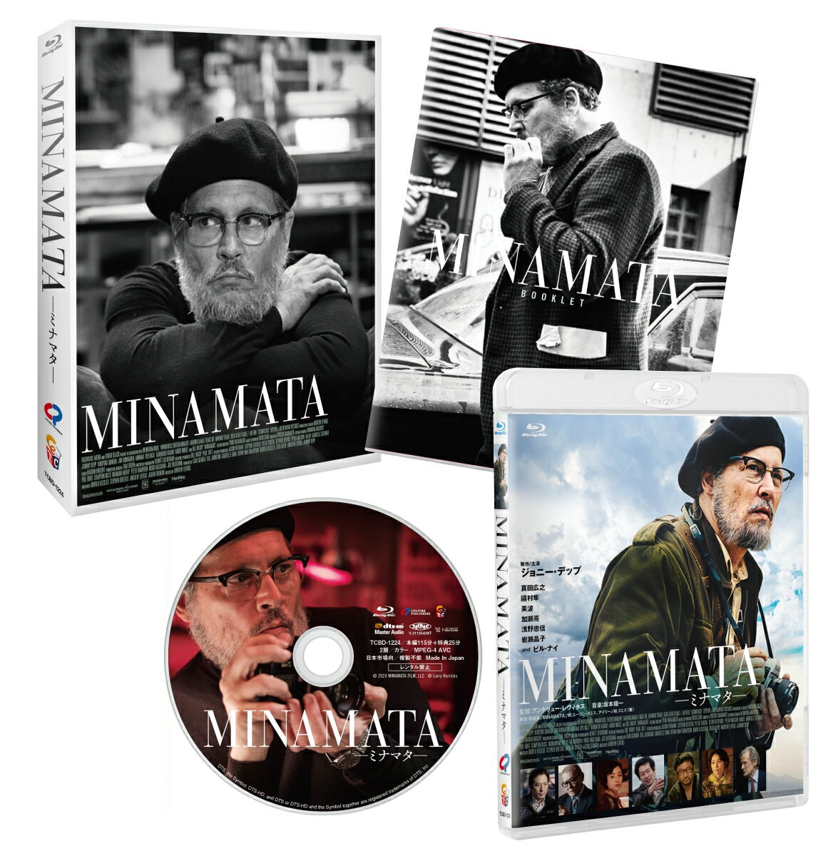 MINAMATA-~i}^[ Blu-ray  [ Wj[Efbv ]