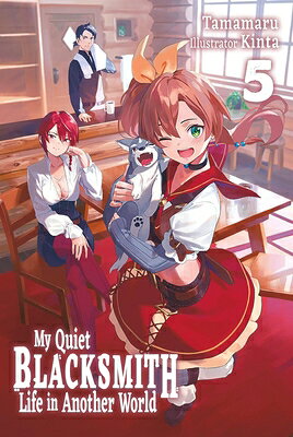 My Quiet Blacksmith Life in Another World: Volum
