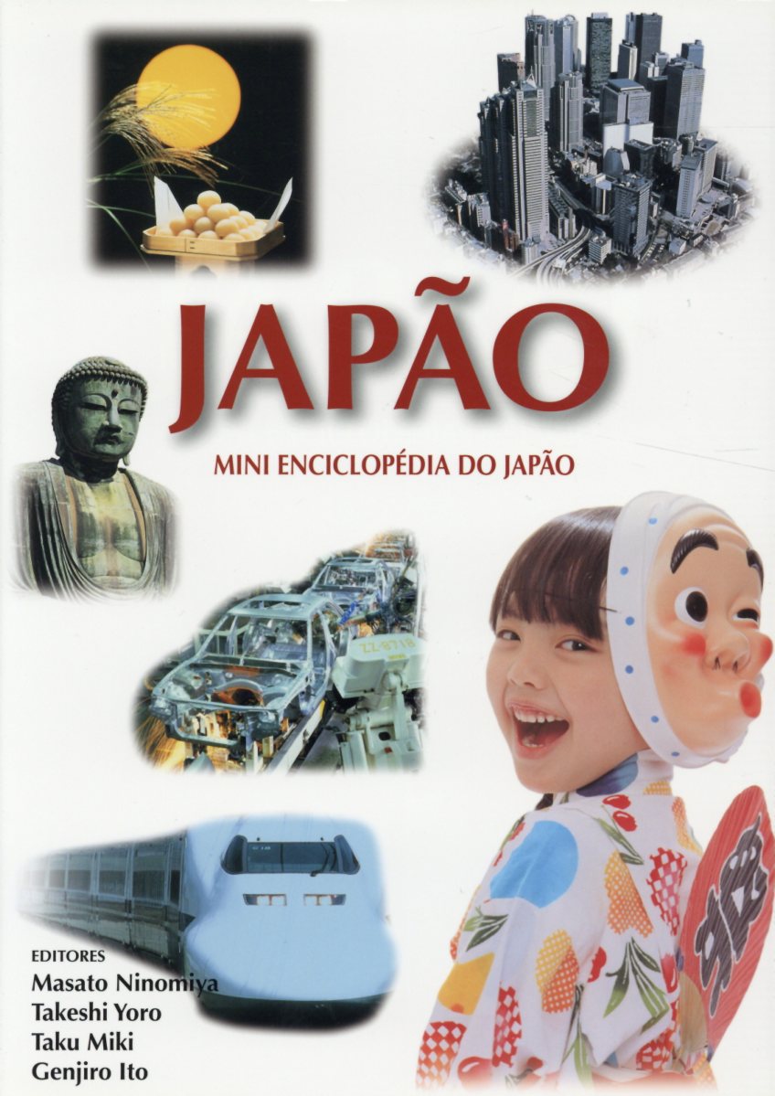 JAPAO