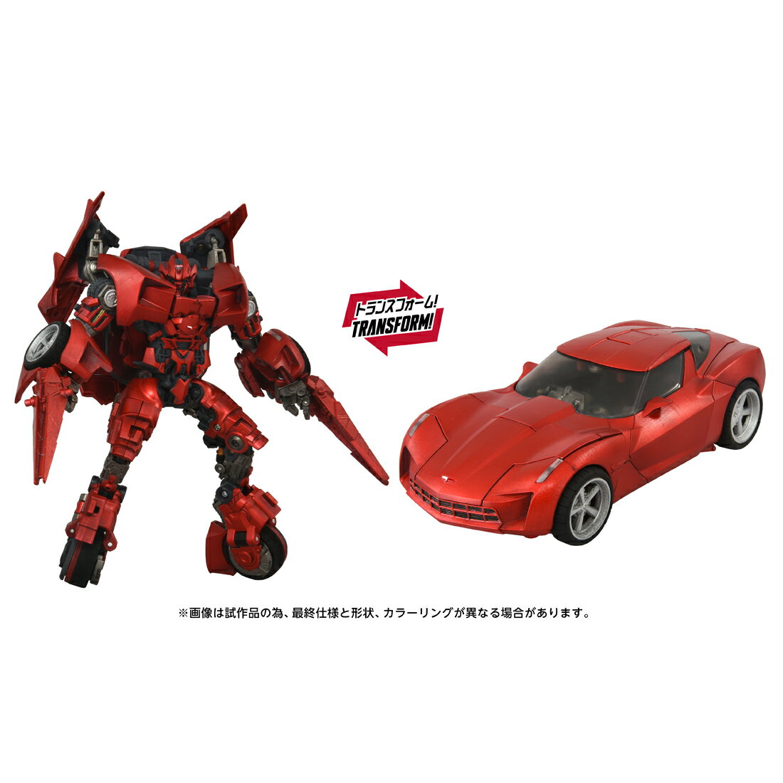 トランスフォーマーリベンジ　まとめ売り FIG]Transformers: Revenge of the Fallen DLX Jetfire