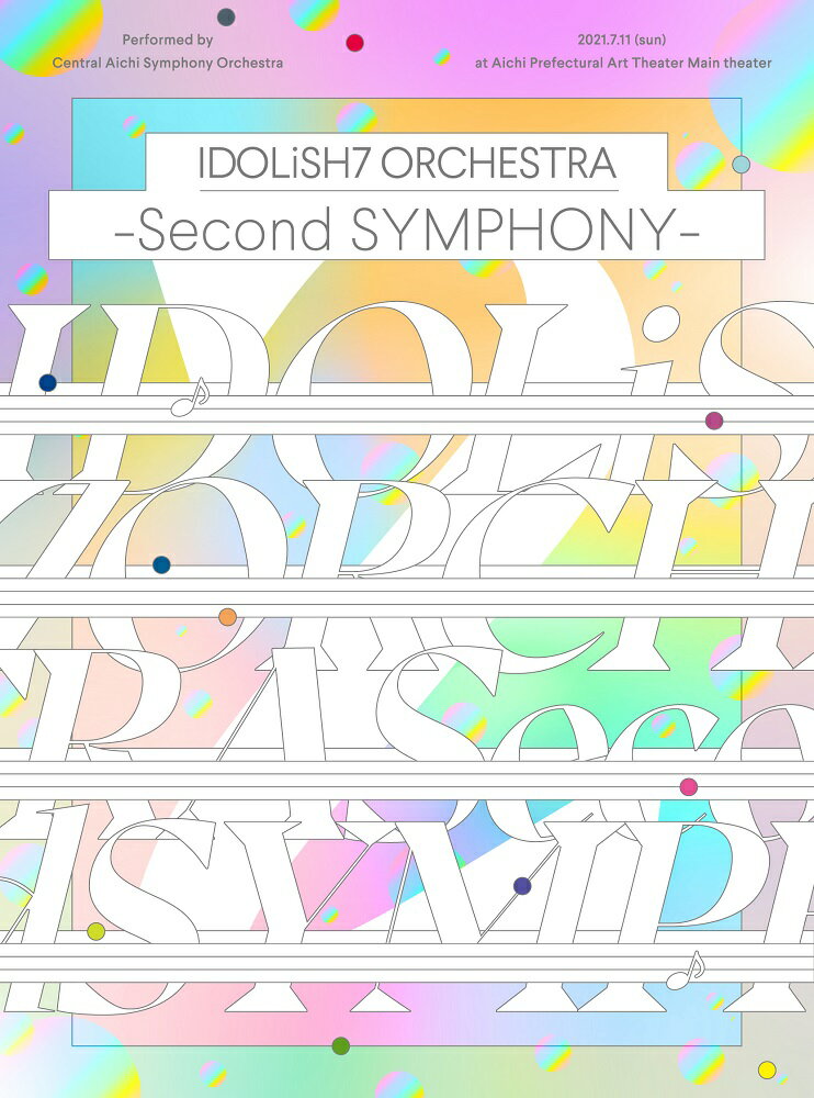 アイドリッシュセブン オーケストラ -Second SYMPHONY- 【Blu-ray】