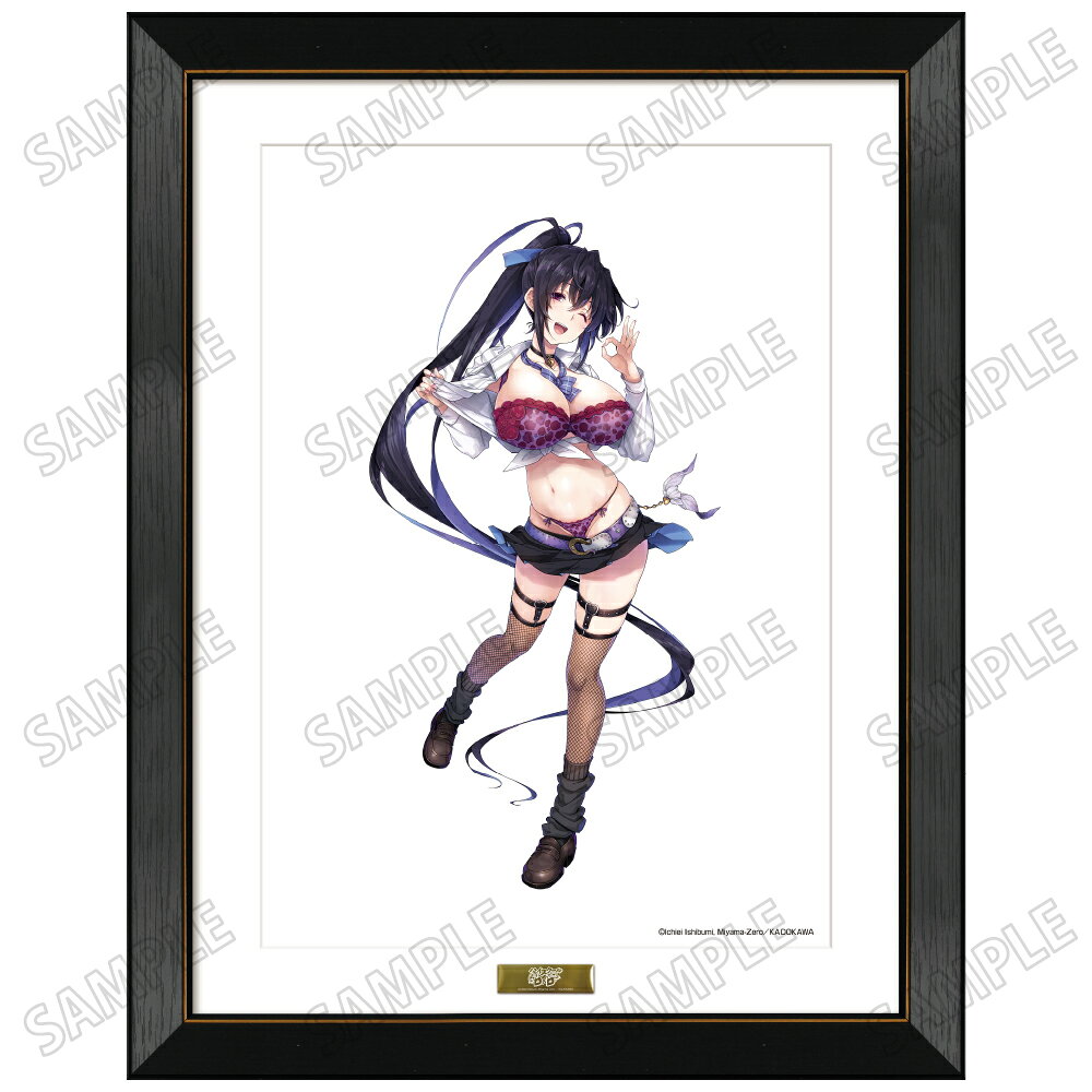 ハイスクールD×D 描き下ろし複製原画【アメスクver．】2姫島朱乃