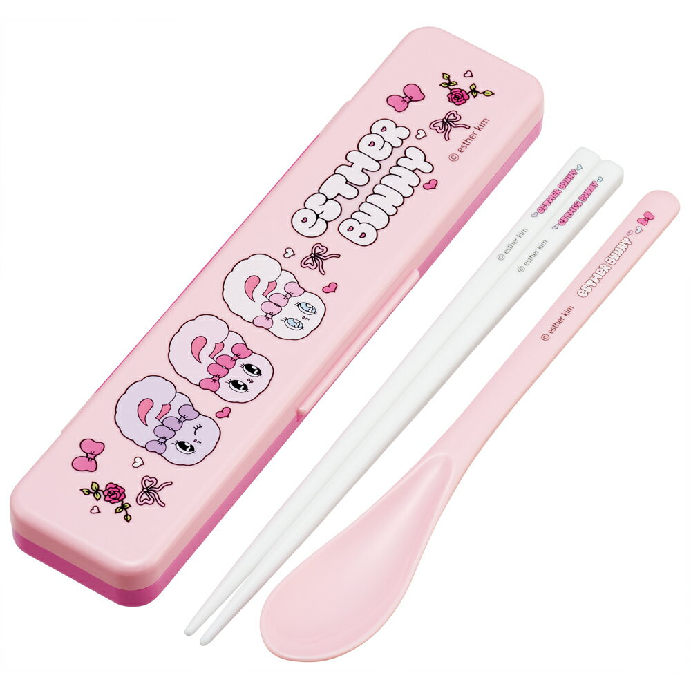 エスターバニー　お箸 スプーン お弁当 カトラリーセット