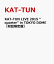 KAT-TUN LIVE 2015 quarter in TOKYO DOME ڽס [ KAT-TUN ]פ򸫤