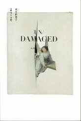 ようこそ [ 来住野恵子 ]