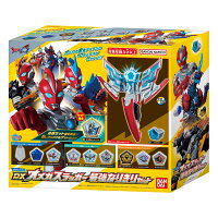 【特典】ウルトラマンオメガ 変身アイテム DXオメガスラッガー 最強なりきりセット(限定ステッカー2枚セット)