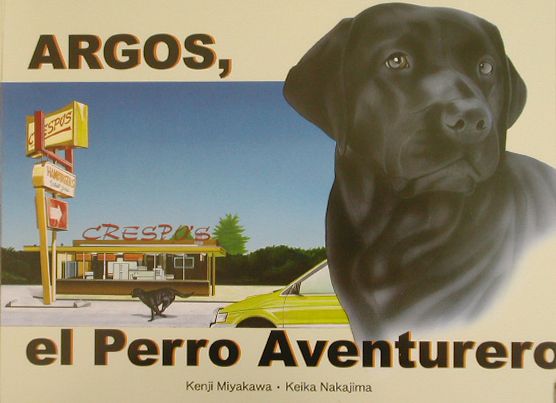 ARGOS，el　Perro　Aventurero