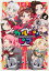 BanG Dream! ガルパ☆ピコ コミックアンソロジー（4）