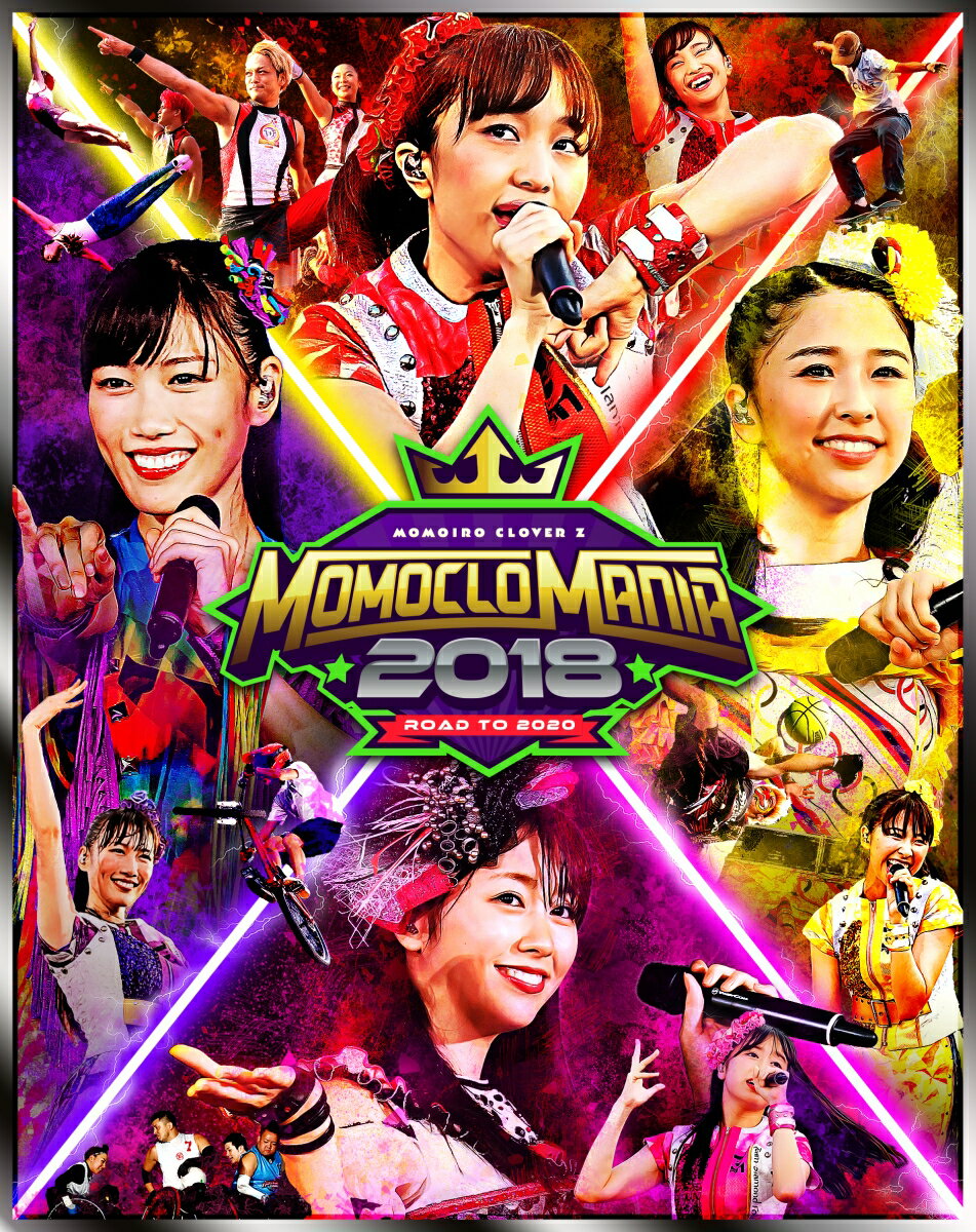 MomocloMania2018 -Road to 2020- LIVE Blu-ray【Blu-ray】