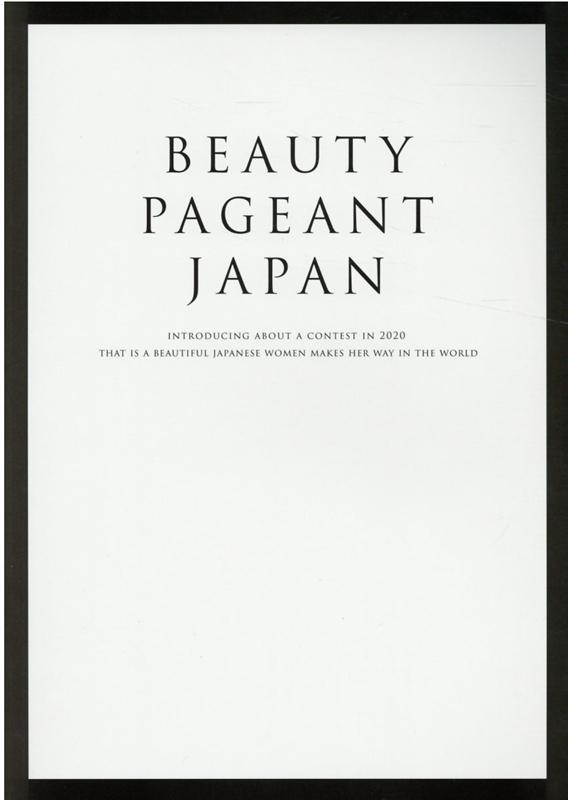 BEAUTY PAGEANT JAPAN