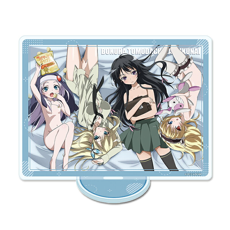 僕は友達が少ない　アクリルビジュアルボード【B】