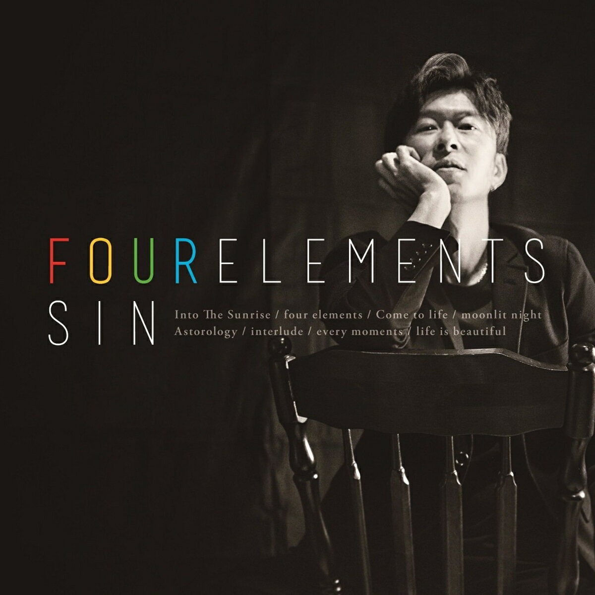 FOUR ELEMENTS