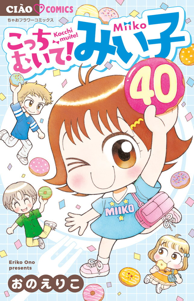 製品画像：24位