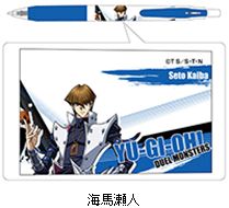 『遊☆戯☆王デュエルモンスターズ』 サラサボールペン／海馬瀬人