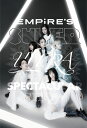 EMPiRE’S SUPER ULTRA SPECTACULAR SHOW(DVD( スマプラ対応)) [ EMPiRE ]