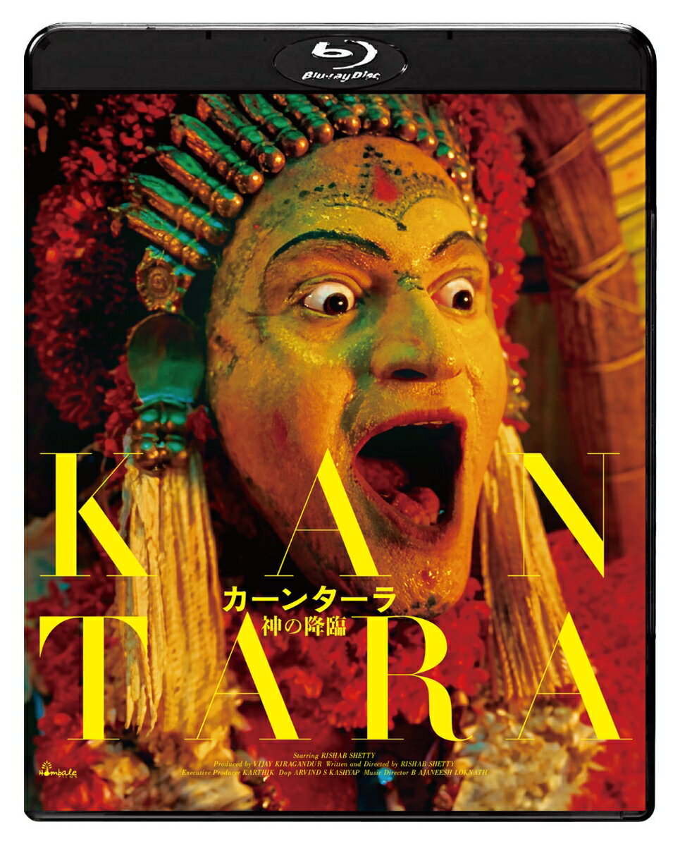 【中古】 ZANKOKU 残酷 [レンタルアップDVD]　ジェフリー・コムズ、サラ・トンプソン、マット・シュルツ 監督 イーサン・ワイリー　（送料無料）