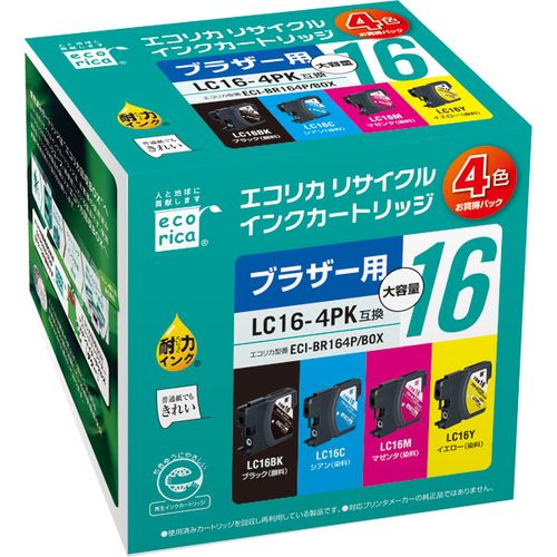 LC164PK互換リサイクルインクカートリッジ ブラック/顔料 シアン/染料 マゼンタ/染料 イエロー/染料
安心のサポート体制。日曜・祝日もサポート受付。「インク残量表示」に対応しています。
純正品の使用済みカートリッジを再利用しているからエコで低コスト。
リサイクル・互換インクカートリッジでシェアNo1（エコリカ調べ）。
純正品と組み合わせ使用など評価試験も行っています。
普通紙でもきれいに印刷。
エコリカはWWFの基本理念に共感し、製品販売1個に付き1円の寄付を行うことで地球環境保護の実現に向けて支援を続けています。
エコマーク認定商品。グリーン購入法適合商品。
適合機種（インク残量表示）：MFC-5890CN MFC-6490CN MFC-6890CN