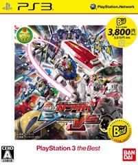 機動戦士ガンダム EXTREME VS． PlayStation3 the Bestの画像