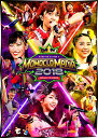 MomocloMania2018 -Road to 2020- LIVE DVD [ ももい