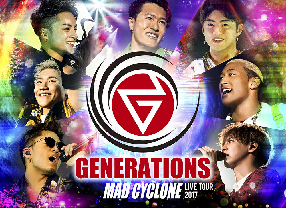 GENERATIONS LIVE TOUR 2017 MAD CYCLONE(初回生産限定)【Blu-ray】