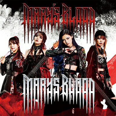 【輸入盤】Mary's Blood