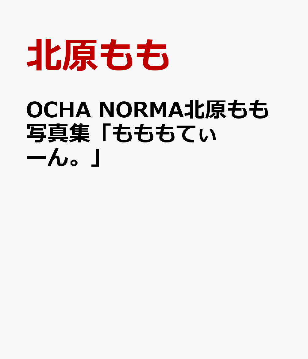 製品画像：7位