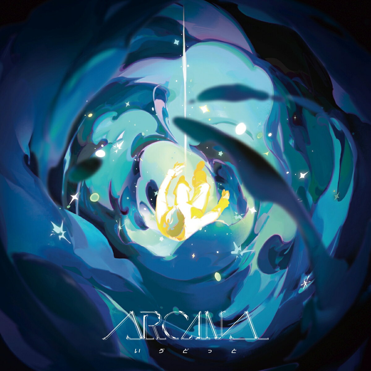 ARCANA (初回限定盤 CD＋DVD) いう゛どっと