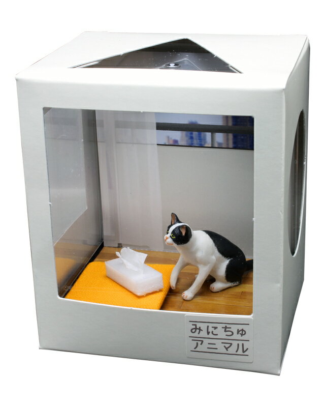 1/12 みにちゅアニマル ねこ 洋室の情景 チョコ 【CATB-9】 (レジンストーン製情景フィギュア)