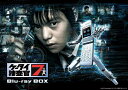 ケータイ捜査官7 Blu-ray BOX【Blu-ray】 [ 窪田正孝 ]