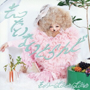 ��ä����ʤ��Ȥ��� [ ����꡼�Ѥߤ�Ѥߤ� ]