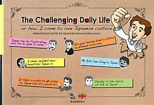 The　challenging　daily　life