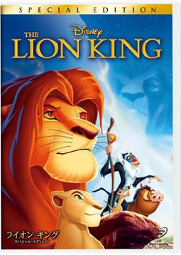 �饤���󡦥��� ���ڥ���롦���ǥ������ڴ��ָ���ۡ�Disneyzone��