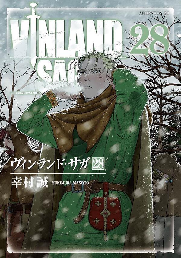 陰の実力者になりたくて！ しゃどーがいでん【分冊版】　36【電子書籍】[ 瀬田U ]