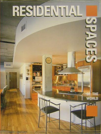 レジデンシャルスペース