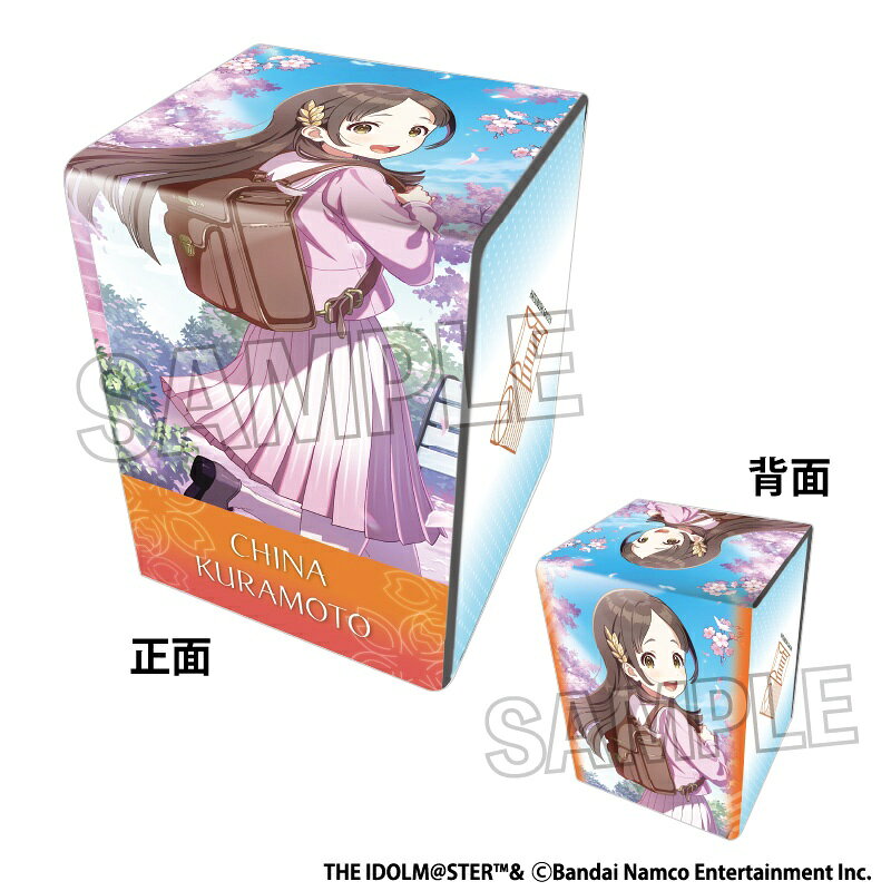 学園アイドルマスター イラスト合皮製デッキケースNT Wonder Scale '25桜 倉本千奈