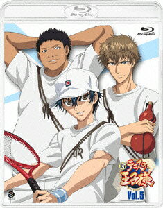 新テニスの王子様 5【Blu-ray】