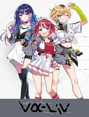 Reバース for you トライアルセット 「vα-liv」