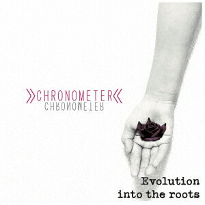 Evolution into the roots [ CHRONOMETER ]