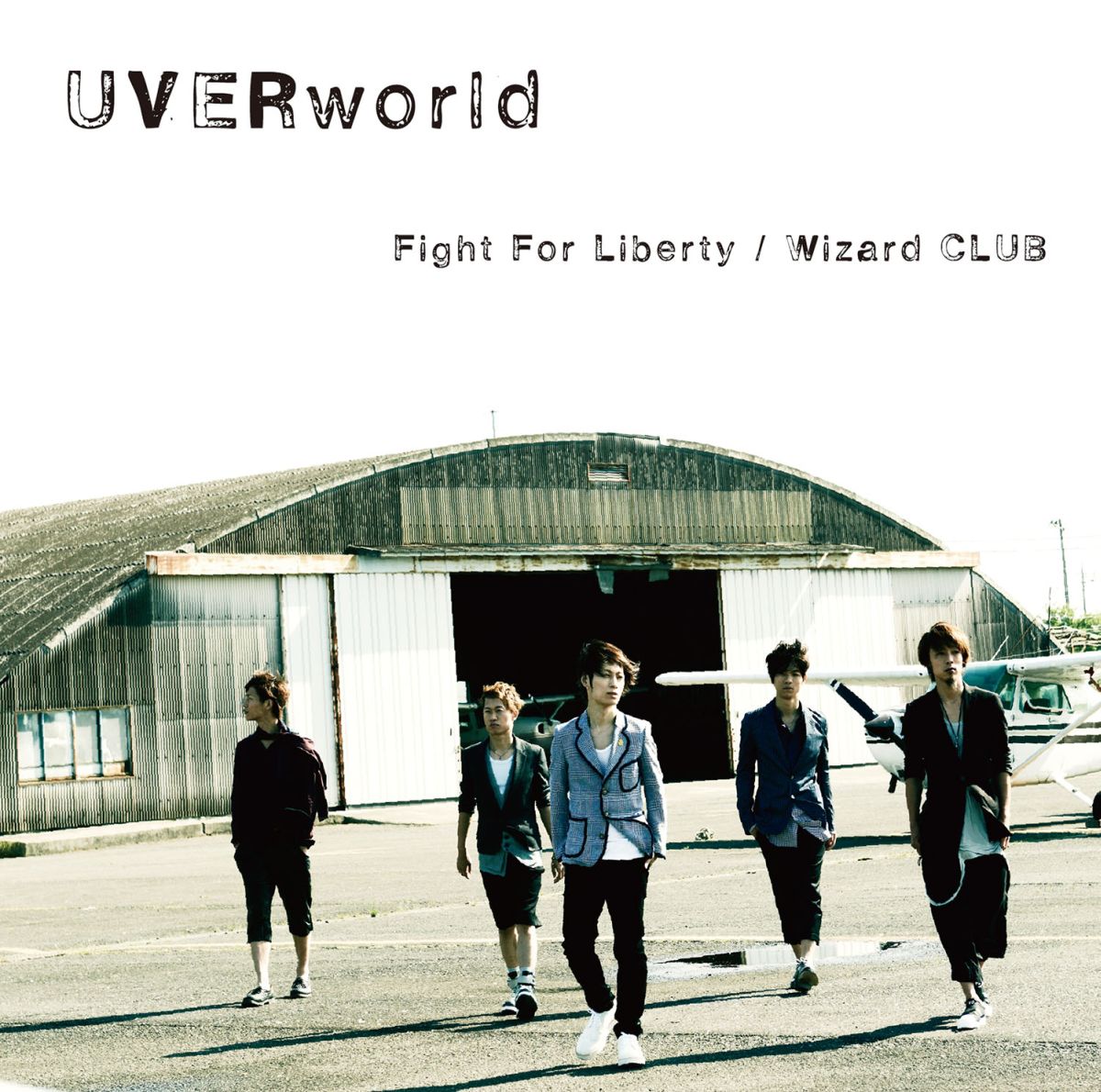 Fight For Liberty / Wizard CLUB [ UVERworld ]